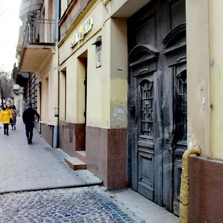 Dorosh-home квартира-студія в центрі львова *